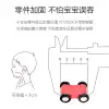 Children's toys, gliding cars, track cars, boys' and girls' beneficial intelligence early education toys Specification image